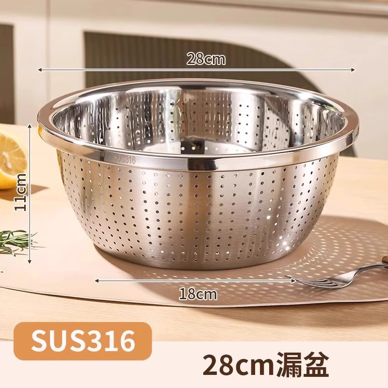 28CM [두꺼운 316 새는 세면대] 1개