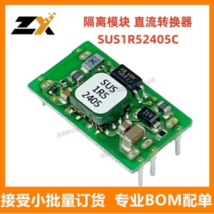 Original Genuine Spot Sus1R52405C 5-Dip 1 Output 5V 300Ma 76% Dc Conversion