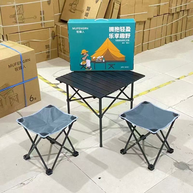 キャンプ折りたたみ椅子 2025 メーカー新しい屋外ポータブル折りたたみスツールスケッチスツール釣りスツール在庫卸売|undefined