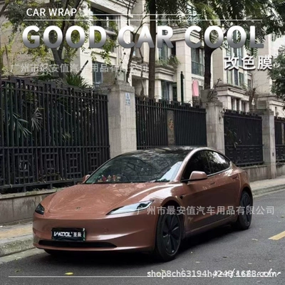 Auto Color Change Film Changing Film Full Body Modification