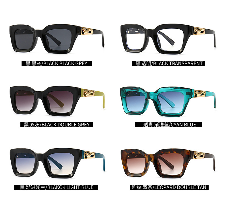 Fashion Modern Sunglasses European And American Model Square Sunglasses display picture 4