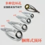 缠绕过线不锈钢导线导环