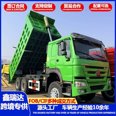 HOWO cross-border dump truck, river Yük maşınları