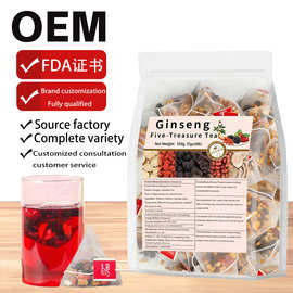 Ginseng Six Treasures Tea 跨境专用产品人参五宝茶非内销