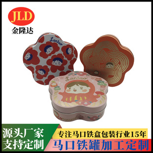 �����R���F�Є���÷����ʳƷ�ǹ����b�F�д��NƷ���ֶY�YƷ�F��