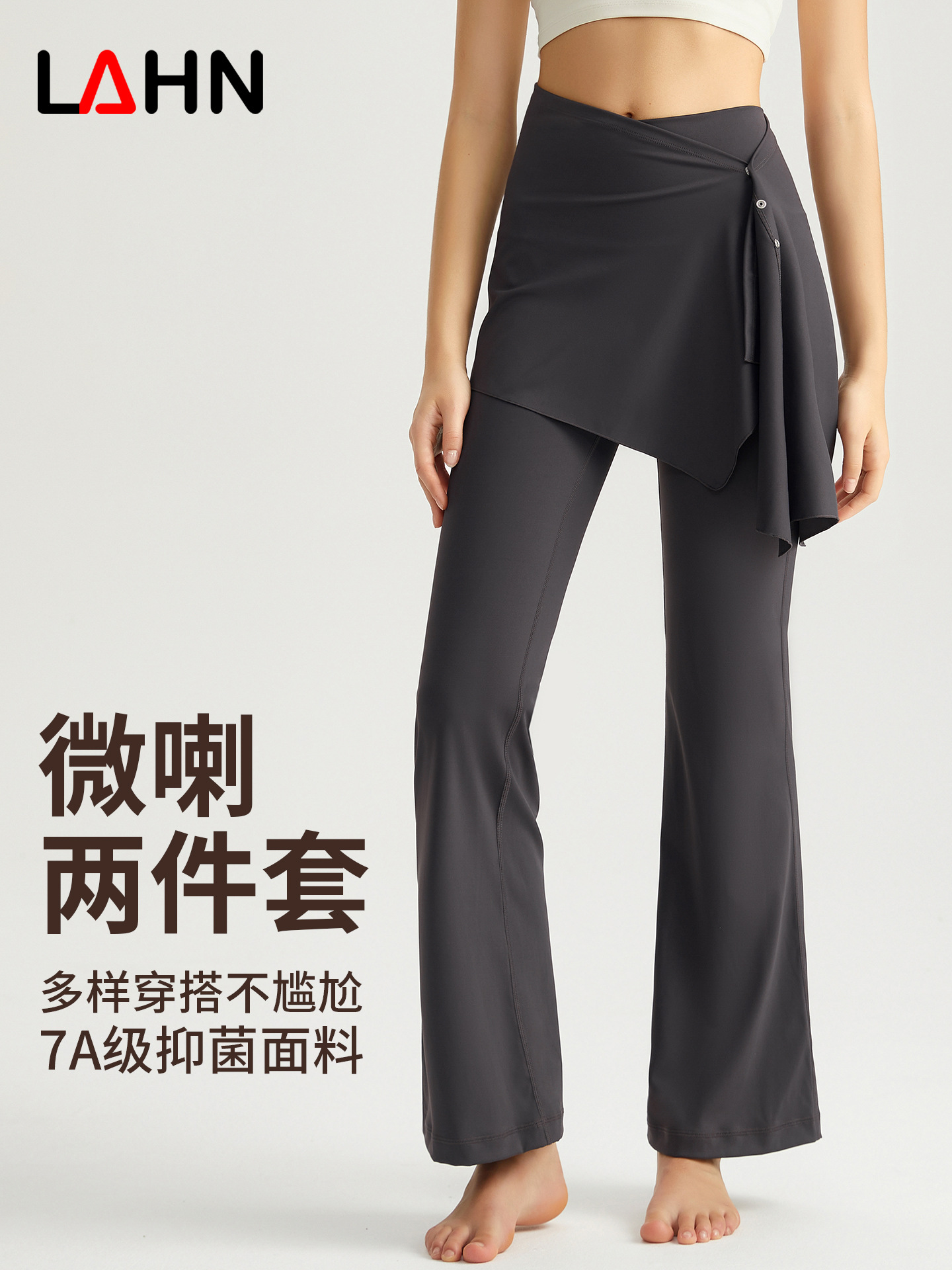 Wiman antibacteriano Pantalones de yoga de dos piezas desmontables anti-avergonzamiento Pantalones de yoga de alta calidad Pantalones de yoga para mujeres
