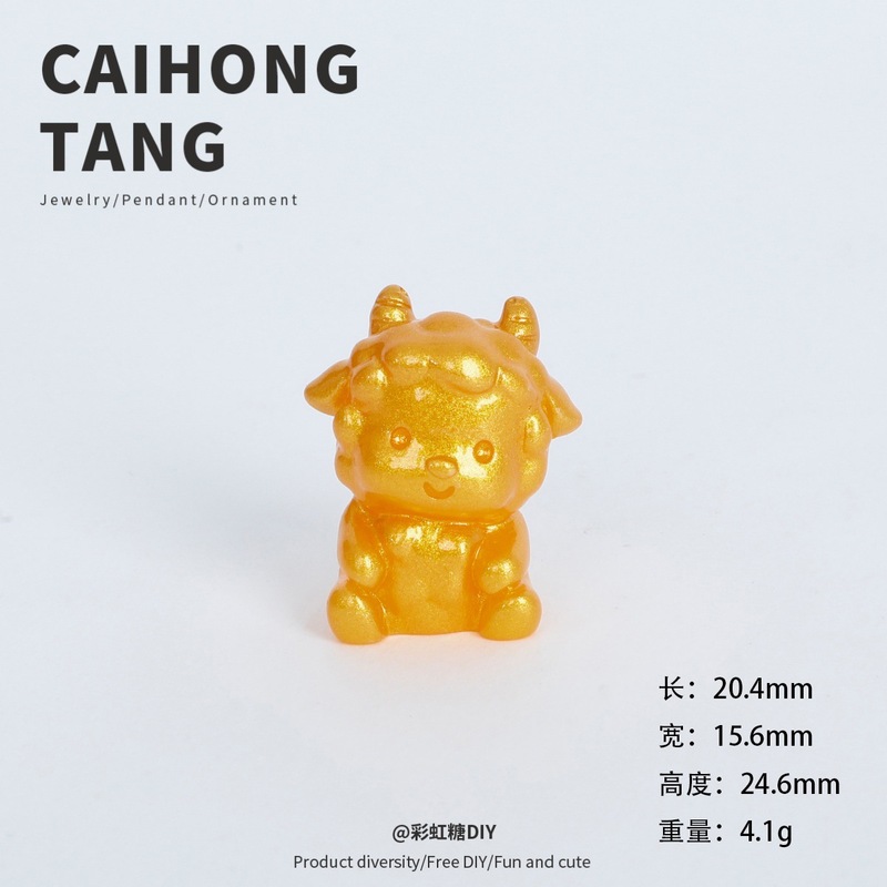 树脂微缩金色十二生肖动物饰品 卡通DIY办公桌面摆件饰品材料批发|undefined