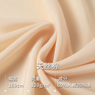 ��z�޸�����z666�����޸���ܛ��ɫ�r���B��ȹ���b̩��z����