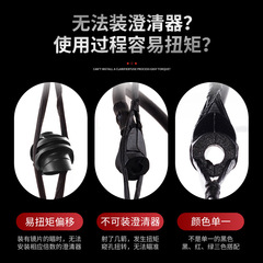 Manufacturer wholesale The new E5 cable peep hole can be equipped with a clarifier for beginners to assist aiming and archery shooting equipment