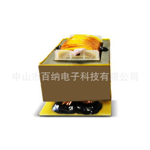 Ee55 High Power Transformer Smd Patch Transformer Switching Power Supply Transformer Inverter