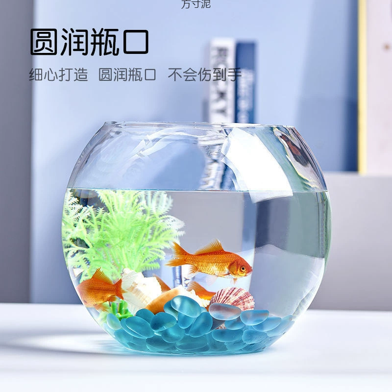 Высокопрозрачный и утолщенный мини-аквариум для дома, круглый аквариум для золотых рыбок, настольный мини-аквариум для черепах.