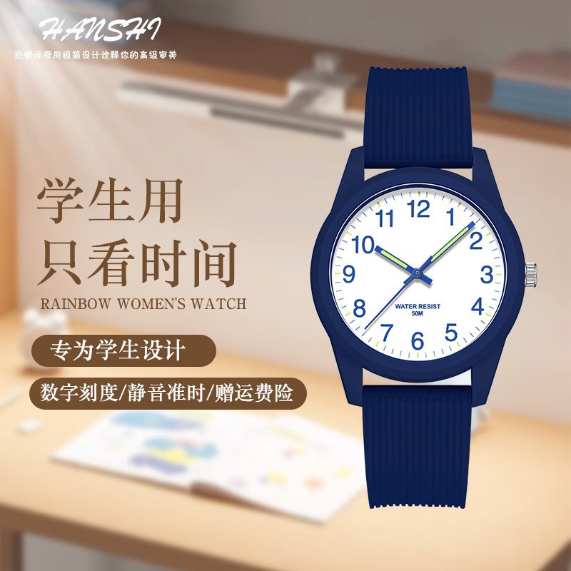 Cross-Border Foreign Trade Popular Trend Compact Student Children's Men's and Women's Quartz Watch Sports Smart Couple Electronic Watch Women