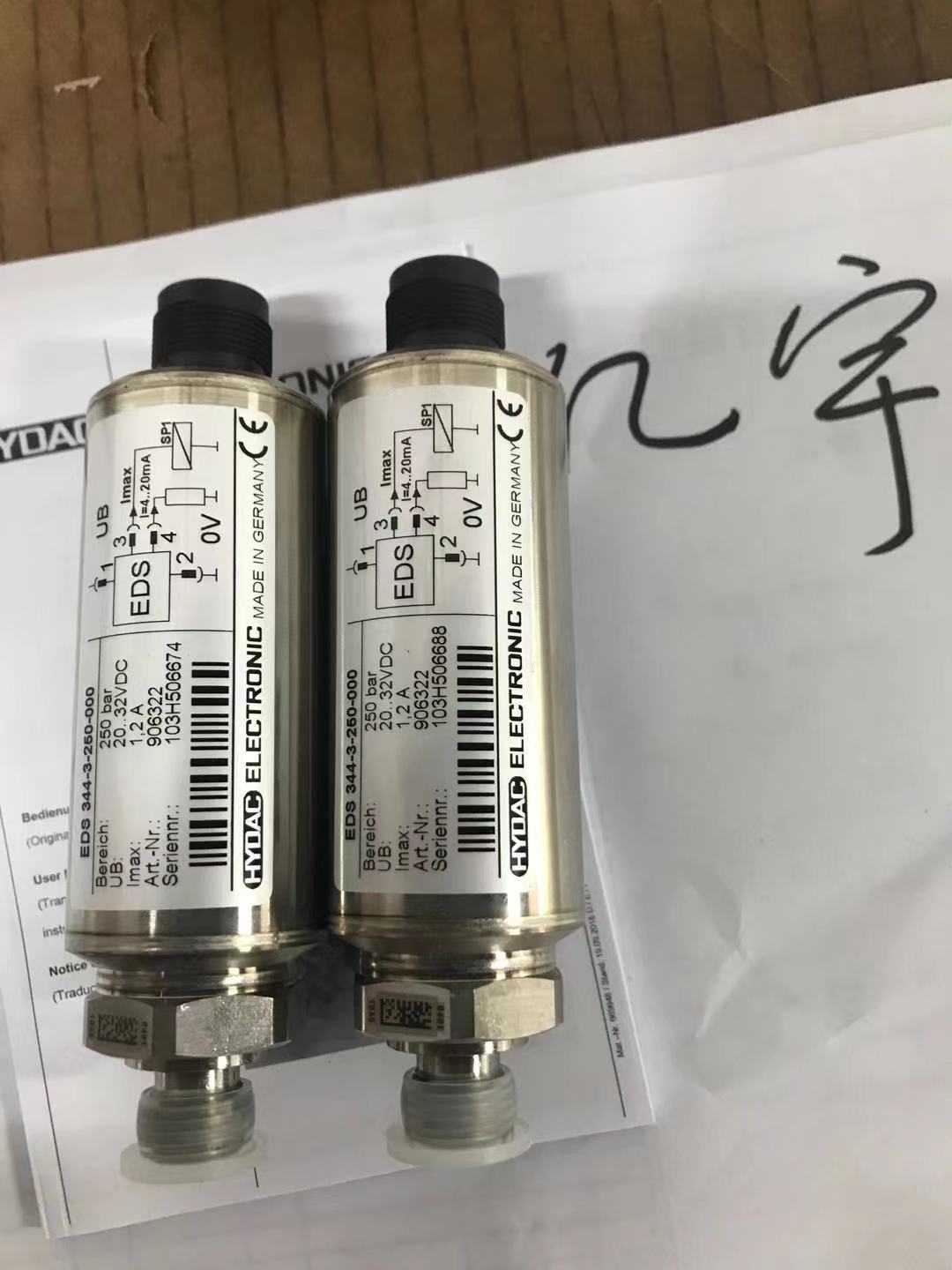 德国贺德克传感器EDS344-2-250-000现货供应