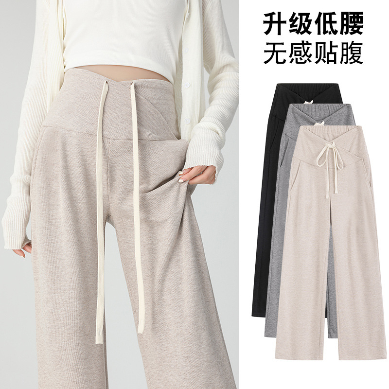 Maternity Autumn Wide-Leg Pants 2025 New Spring and Autumn Outerwear Without Belly Support Fleece-Lined Pants Fashionable Loose Leggings