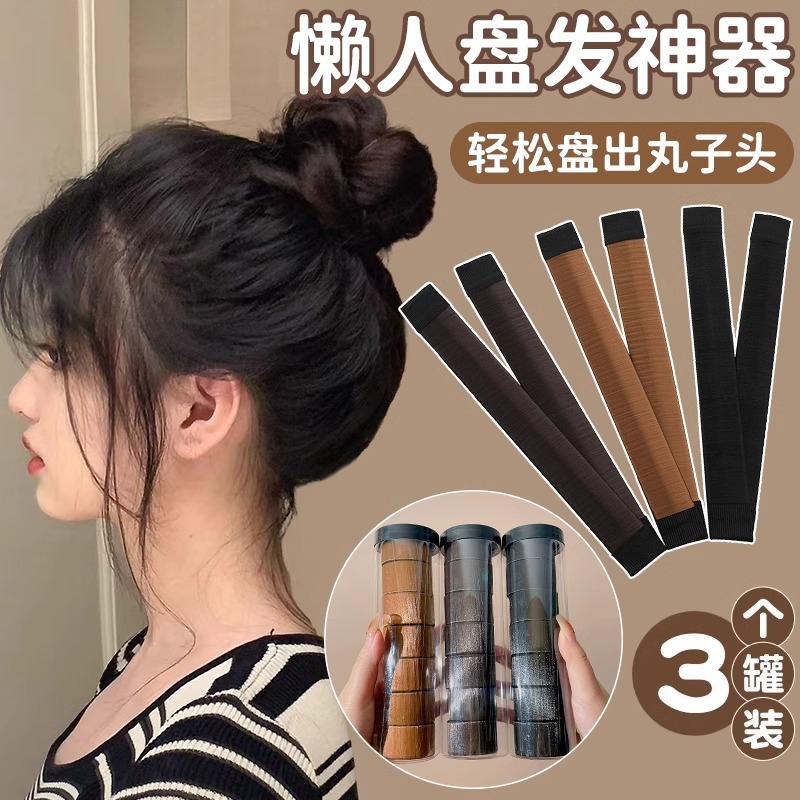 Cabeza de bola rizador de pelo rizado horquilla de pelo hembra rizador de pelo adulto anillo de pelo lazo de pelo 2024 nuevo rizador de pelo artefacto