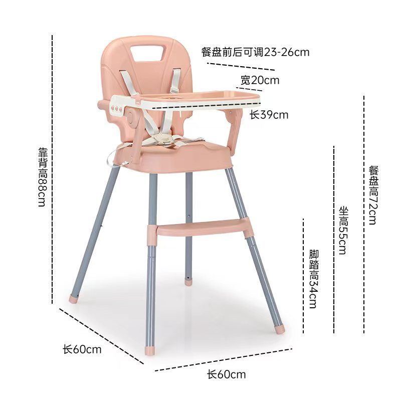 工場卸売ベビーダイニングチェアダイニングチェアBBチェア子供用ダイニングチェアポータブル折りたたみダイニングチェアドロップシッピング|undefined