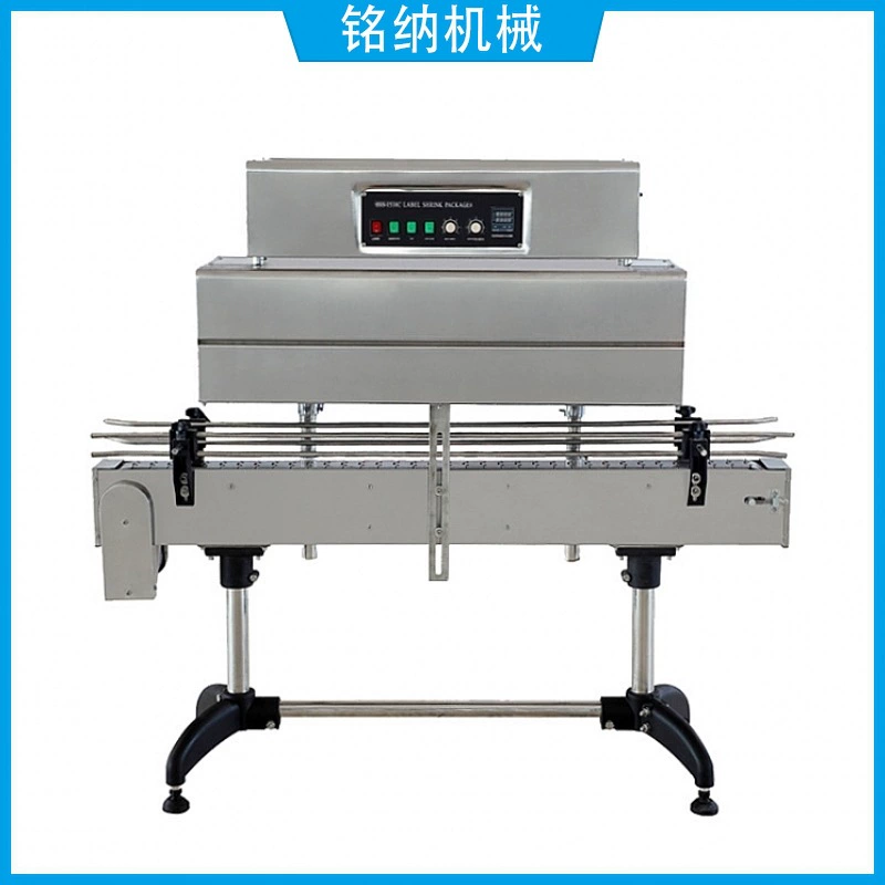 Завод прямой этикетка термоусадочная Машина этикетка упаковочная машина напиток бутылка рот этикетка термоусадочная упаковочная машина Гуанчжоу