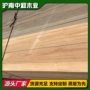 建筑工地定制云杉花旗松