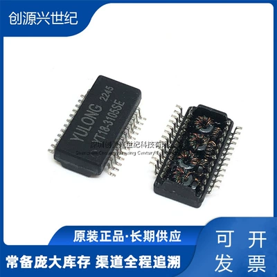 YT18-3105SE packaging SMD focus on factory electronic components one-stop single welcome to the shop (Elektron komponentlər) - yt18-3105se-consult-customer-service-for-price-grids