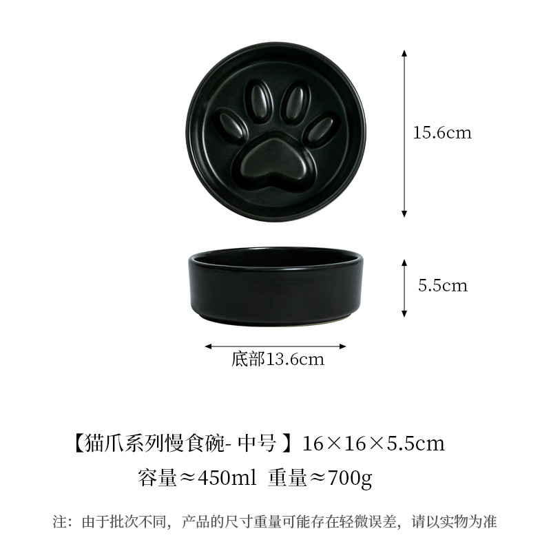 Cuenco de comida lenta de color crema de garra de gato con marco de bambú, cuenco de cerámica para perros y gatos, cuenco de comida lenta para perros, cuenco de comida para perros, cuenco anti-asfixia