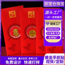 2026�R�괺�����⺬���֙C�N���Լt����ͯ��ͨף���������Ƿ����l