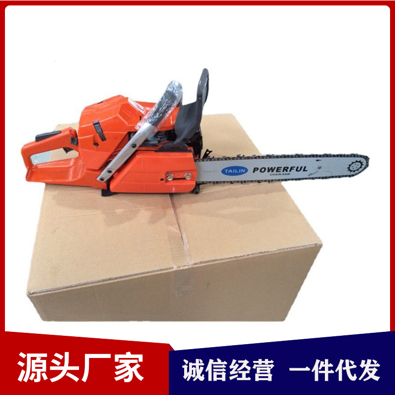 供应便携式油锯 汽油伐木家用手提式链条链锯