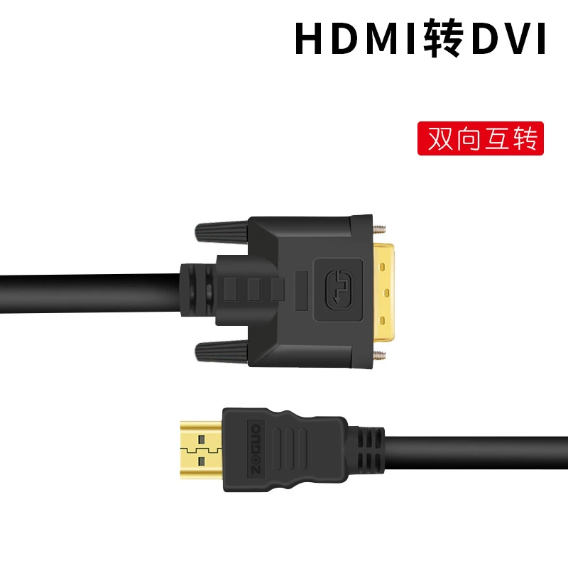 HDMI к DVI кабельное соединение для ноутбука дисплея 4K HD конвертер внешний проекционный телевизор
