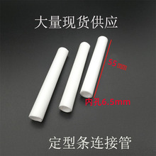 pp�̹��ۯBԡͰ������͗l�B�ӹܳ�������Ͱ�ڲ������ͯԡ�׶̹�