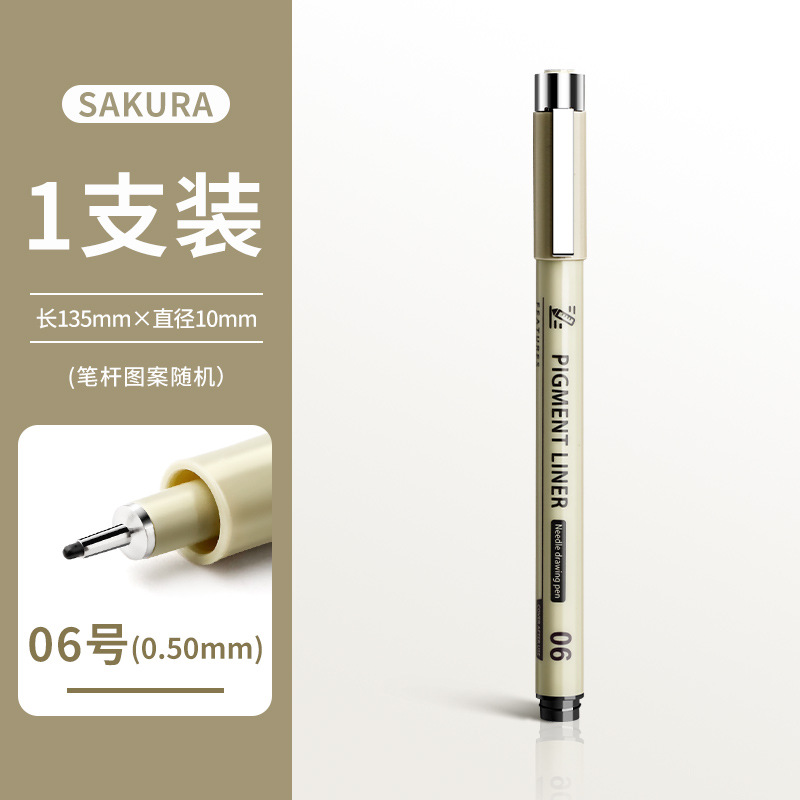 Bolígrafo de aguja para arte, bolígrafo especial para dibujar líneas a mano, para delinear, bolígrafo para cómics, bolígrafo de dibujo, para delinear cómics.