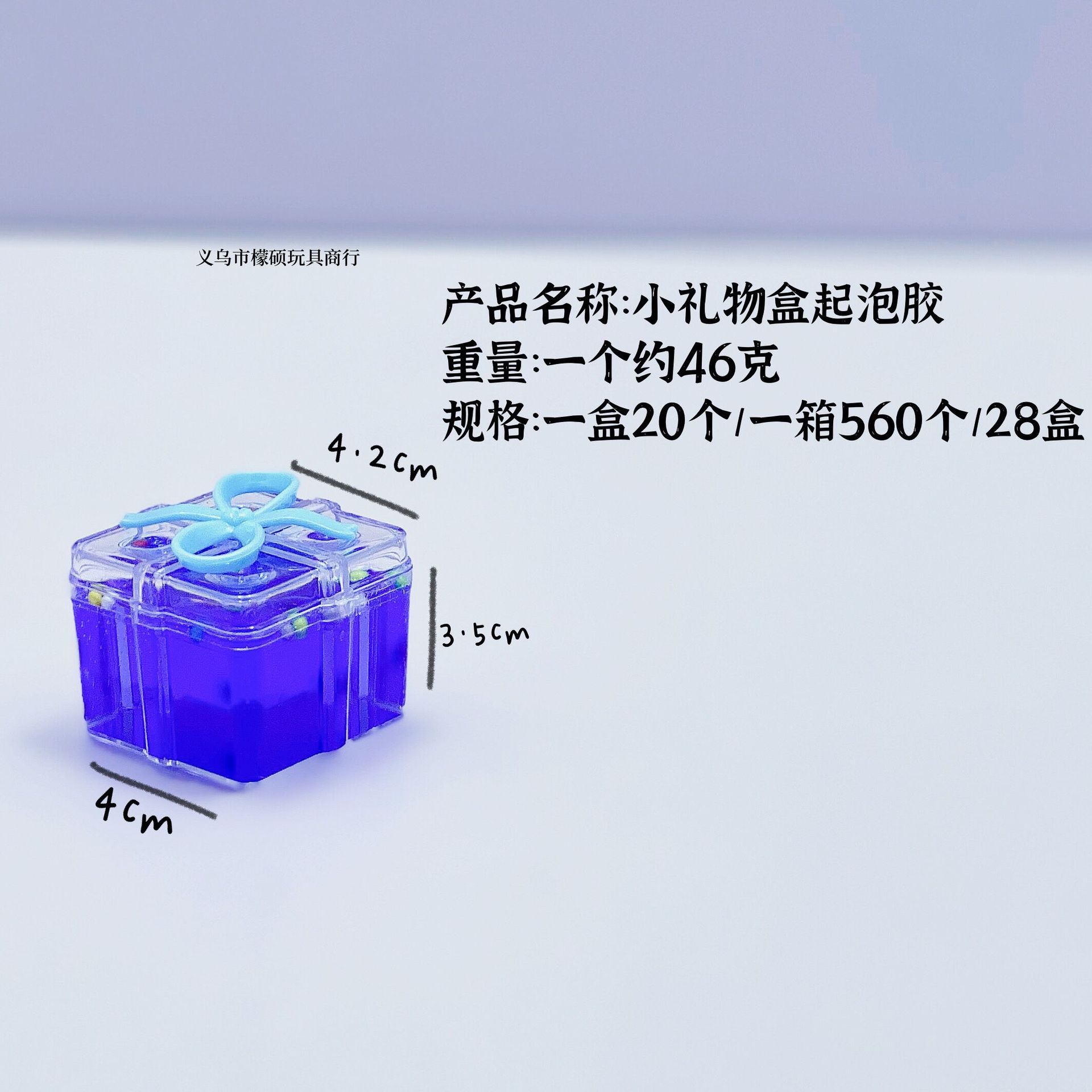 QQ图片20210329103129