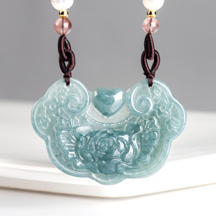 Natural A- Goods Jade Blue Water Flowers Blossom and Lucky Good luck Jade Pei Waxy Jade Pendant for Men and Women