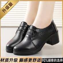 新款女鞋春秋粗跟软底真皮系带单鞋中跟女英伦皮鞋中年妈妈工作鞋