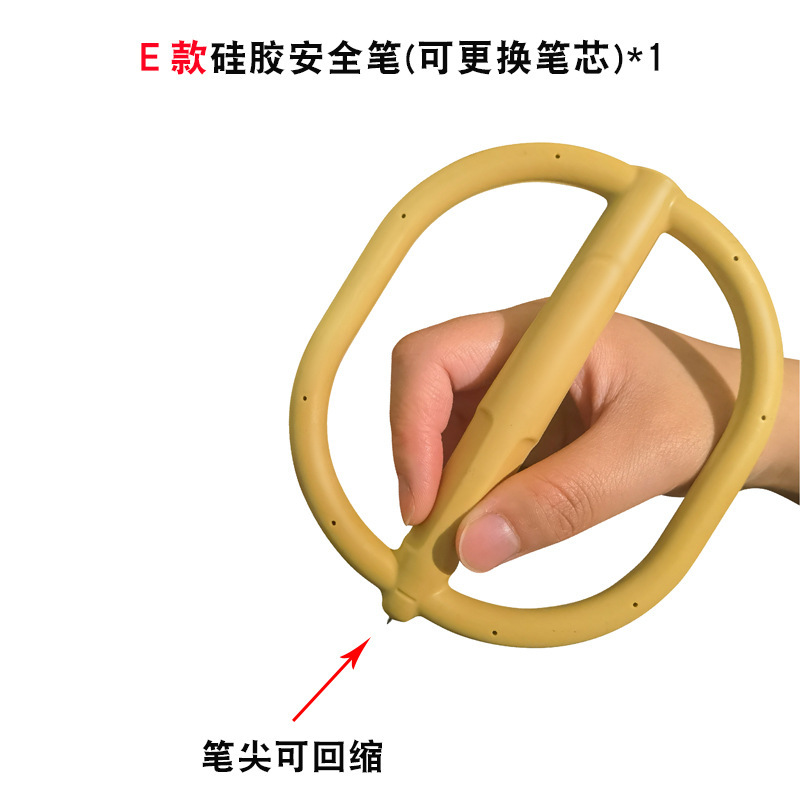 刑務所の安全ペンは話を調べます。専用のペンを飲み込み防止します。|undefined