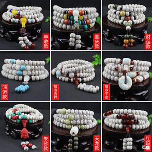 �S�����l��������������108�w�������������ë���ֱ��؛Դ
