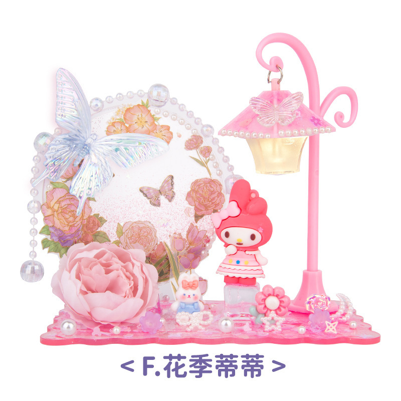 女の子 DIY 手作りクリーム接着剤材料パッケージギフトボックスセットクリエイティブ手作りショップ教育屋台おもちゃ卸売|undefined