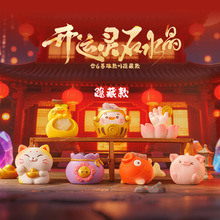 好运灵石水晶盲盒树脂工艺手办卡通可爱家居桌面装饰摆件礼物批发