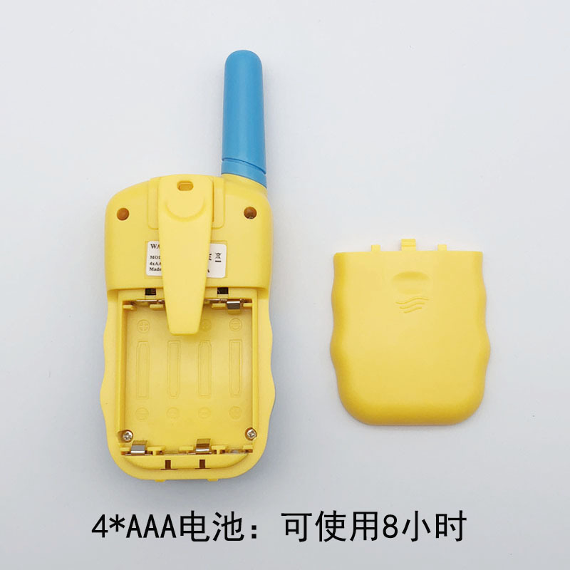 对讲机儿童玩具.jpg