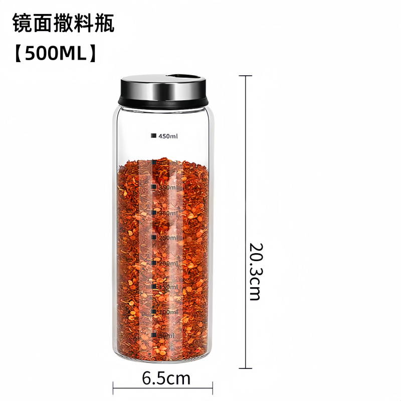 De una sola pieza de entrega de vidrio condimento tarro condimento botella de barbacoa en polvo botella de rociado cocina sellada a prueba de humedad gourmet en polvo sal tarro