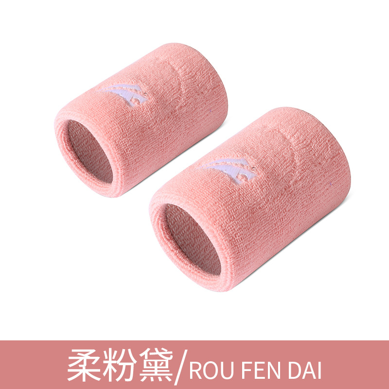 Bádminton bols de manos deportivas de color sólido absorción de sudor suave bolsera de muñeca de baloncesto masculino y femenino profesional de tenis muñeca