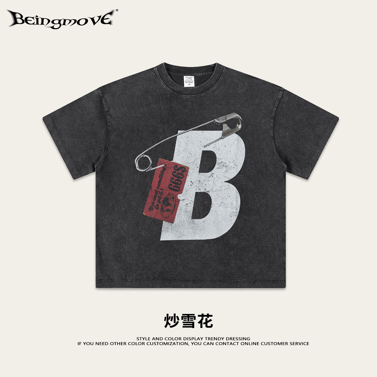 2025 verano estilo de moda americana pin nicho de diseño camiseta de hombre pesada camiseta de manga corta pareja al por mayor