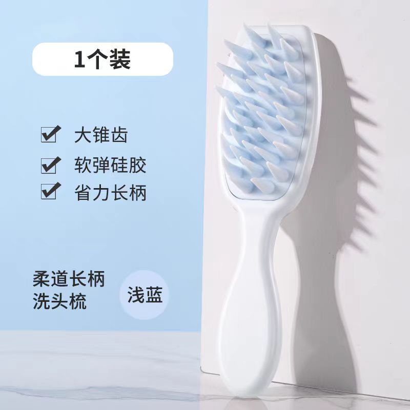 Cepillo de baño con mango de silicona para mascotas transfronterizo, dientes suaves, baño para perros, peine de masaje, cuidado del cabello, peine para mascotas limpio