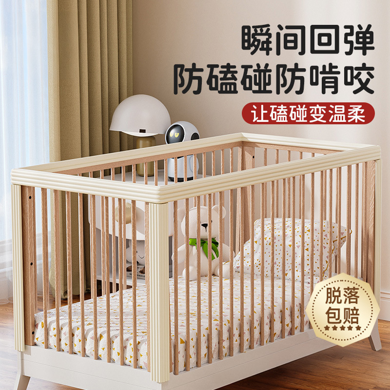 Baby Crib Fence Soft Bag Protective Bed Corner Anti-Collision Strip Baby Anti-Fall Protective Cover Edge Sponge Bedside Guardrail