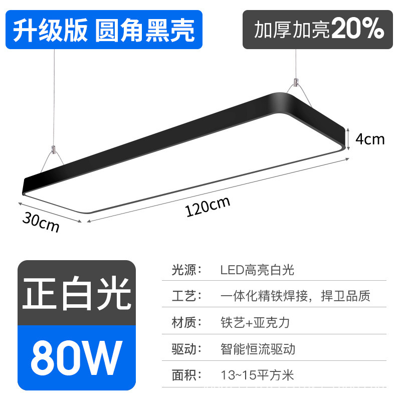 Barbería lámpara especial barbería super brillante sala de transmisión directa sin sombra tienda supermercado comercial en línea salón de peluquería lámpara candelabro