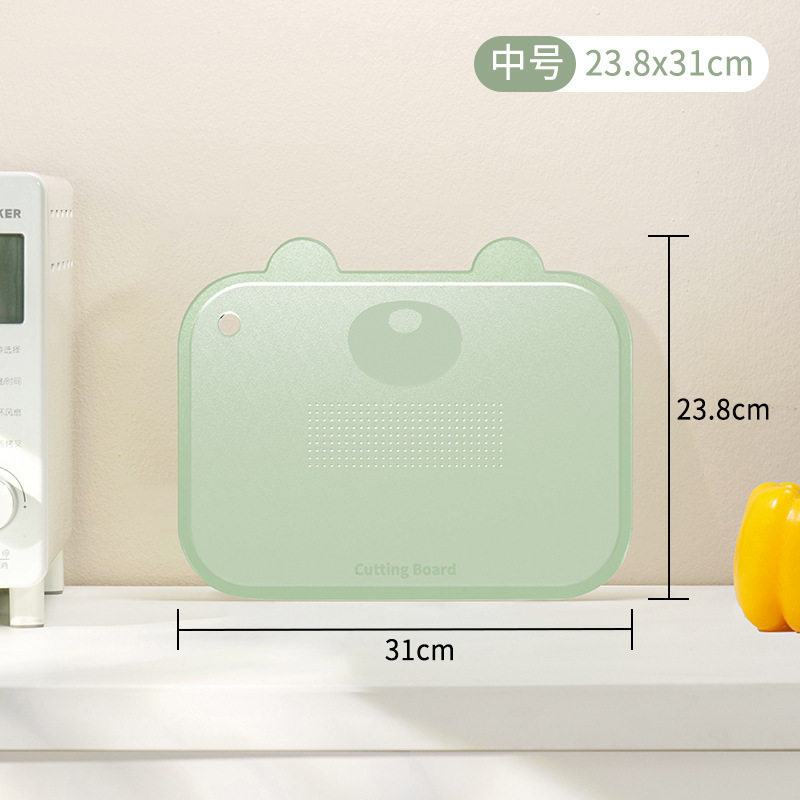 2025新款菜板切菜神器厨房切水果宝宝辅食用切菜板板食品级|undefined