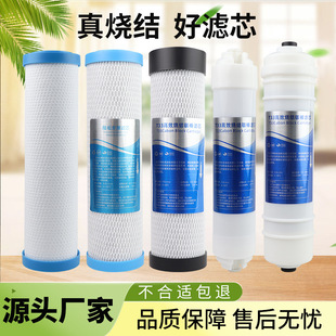 10��߶˃�ˮ���Vо����ֱCͨ��PP��Ҭ������̿�������b