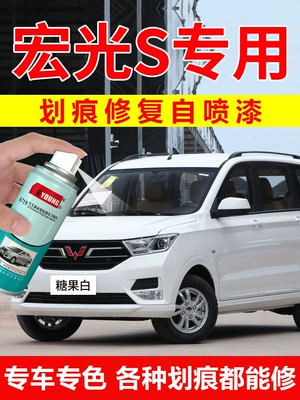 S3 clear sky silver car | Avtomobil boya qələmləri