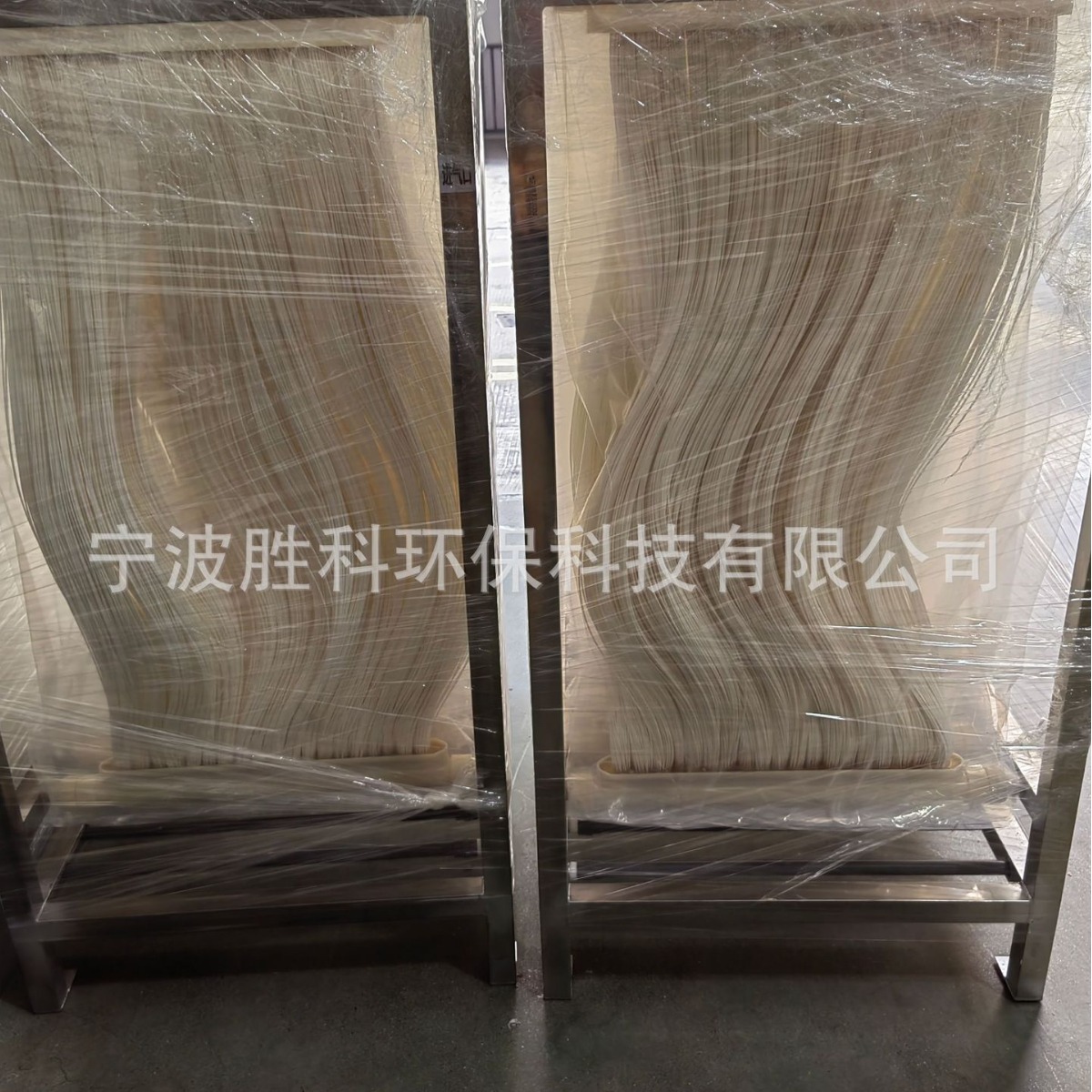 中空纤维膜pvdf加筋mbr膜丝污水处理膜中空纤维帘式膜过滤材料