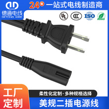��ʽ���^�Դ���ɱ��8��β�Դ��ͶӰ�x��푿��{���L���B����Ҏ