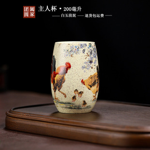 һ�����l��������H�҈F�A���˱����d��ɰ����ʽ���Æ��˴�豭