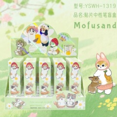 YSWH水果鲨鱼猫系列贴片中性笔盲盒创意高颜值低重心好写ST尖水笔
